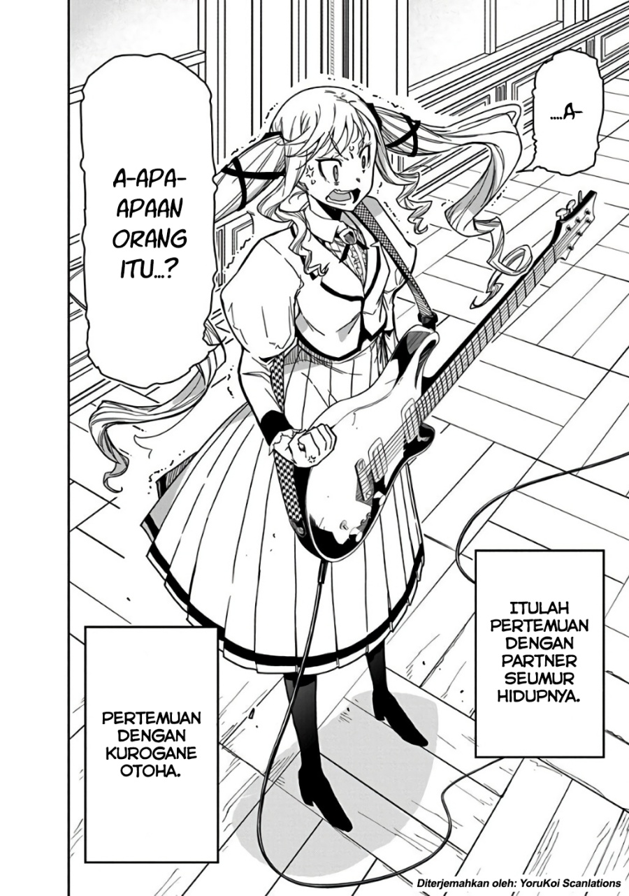 Rock Is a Lady’s Modesty chapter 1