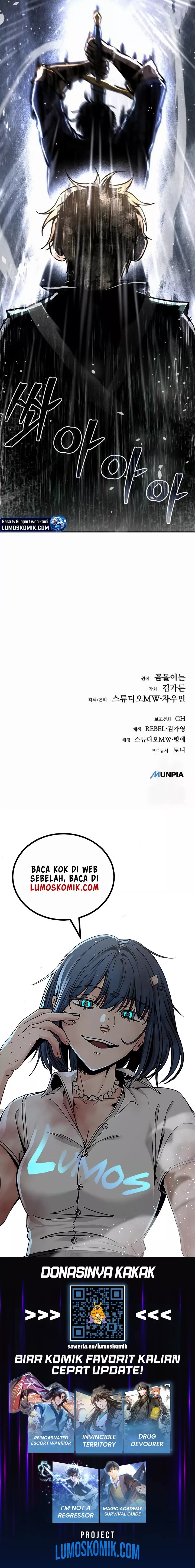 Roguish Guard in a Medieval Fantasy Chapter 04 Bahasa Indonesia