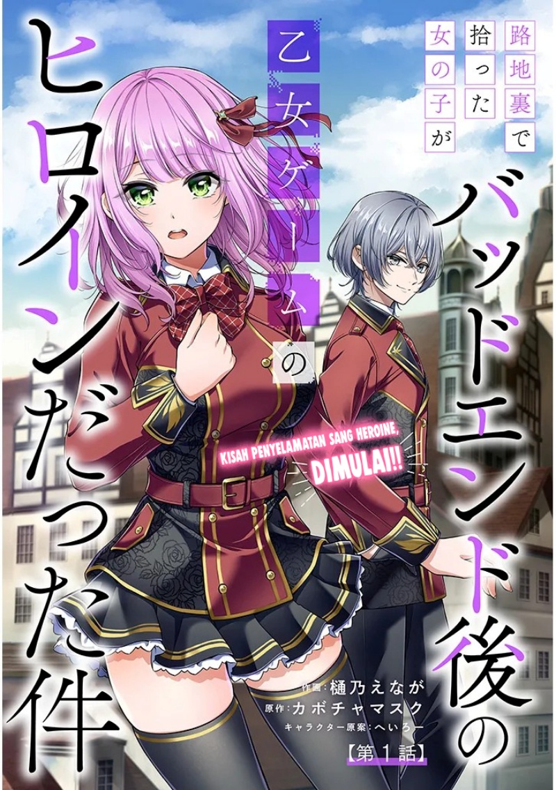 Rojiura de Hirotta Onnanoko ga Bad End-go no Otome Game no Heroine Datta Ken chapter 1