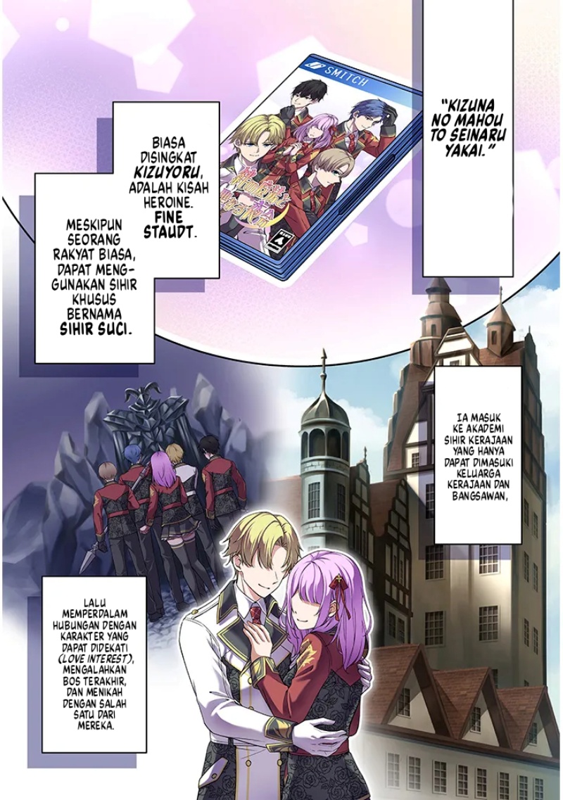 Rojiura de Hirotta Onnanoko ga Bad End-go no Otome Game no Heroine Datta Ken chapter 1