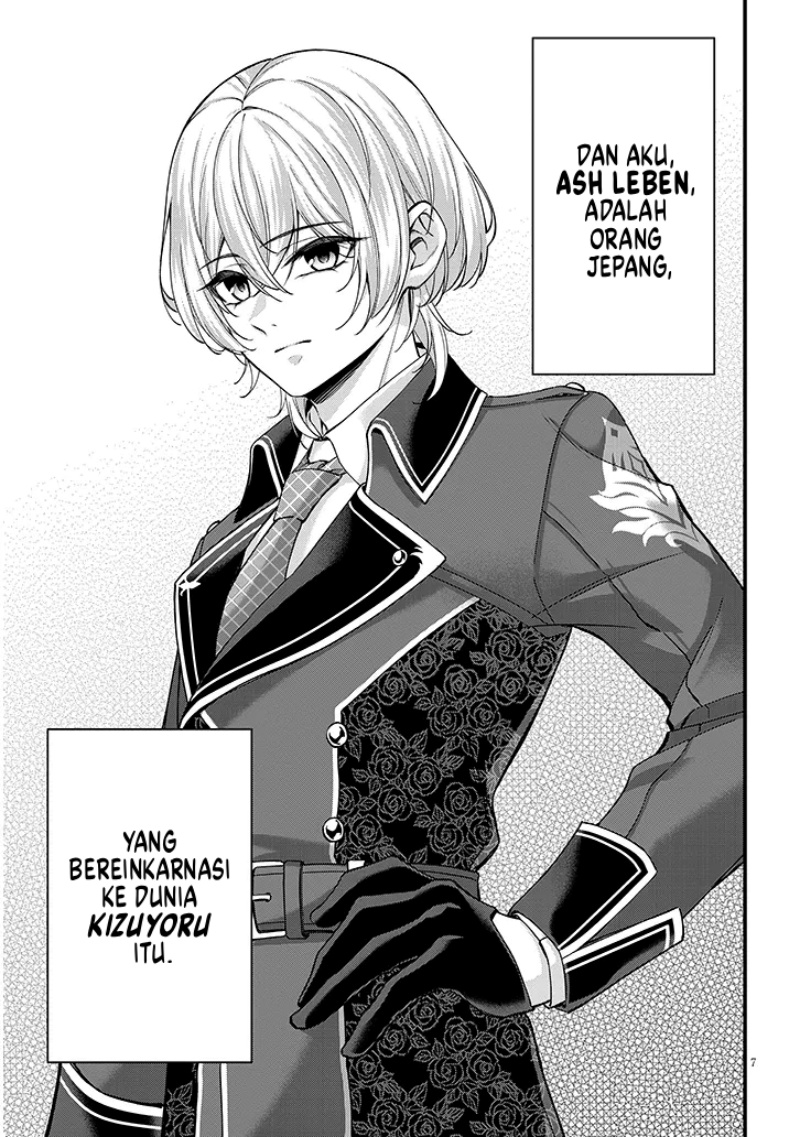 Rojiura de Hirotta Onnanoko ga Bad End-go no Otome Game no Heroine Datta Ken chapter 1