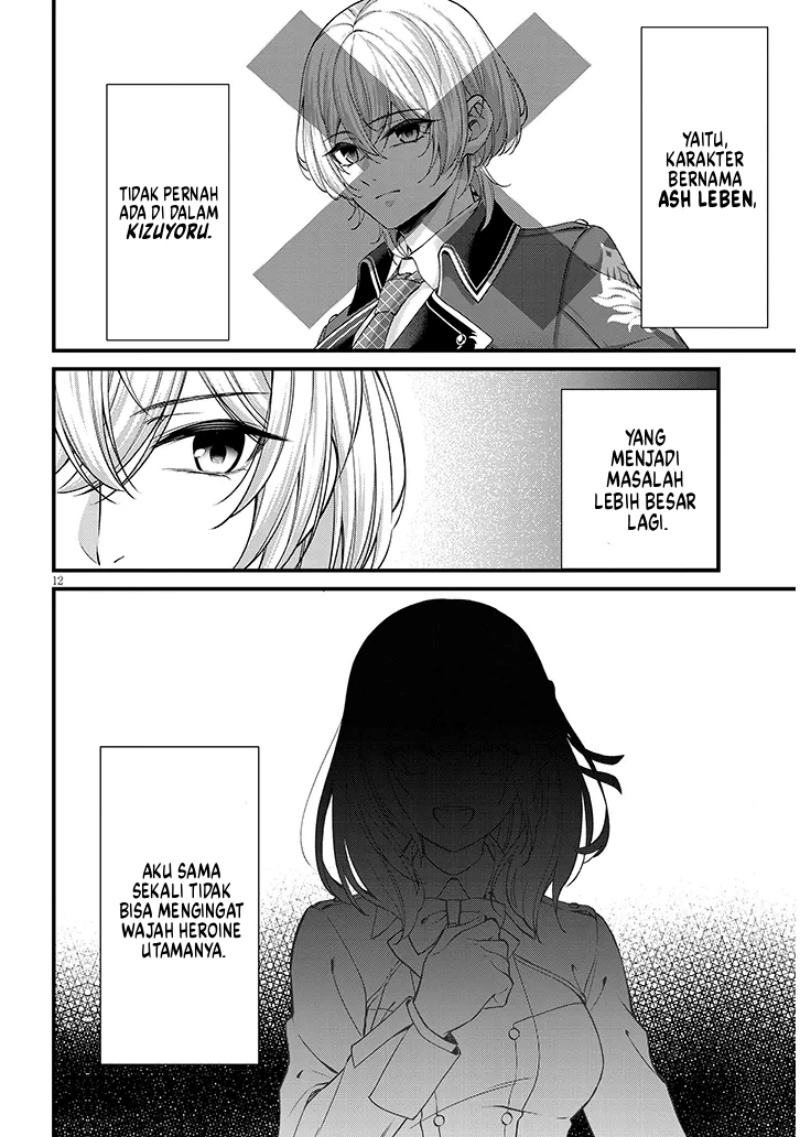 Rojiura de Hirotta Onnanoko ga Bad End-go no Otome Game no Heroine Datta Ken chapter 1