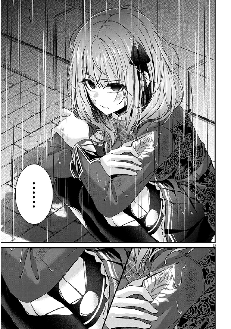 Rojiura de Hirotta Onnanoko ga Bad End-go no Otome Game no Heroine Datta Ken chapter 1