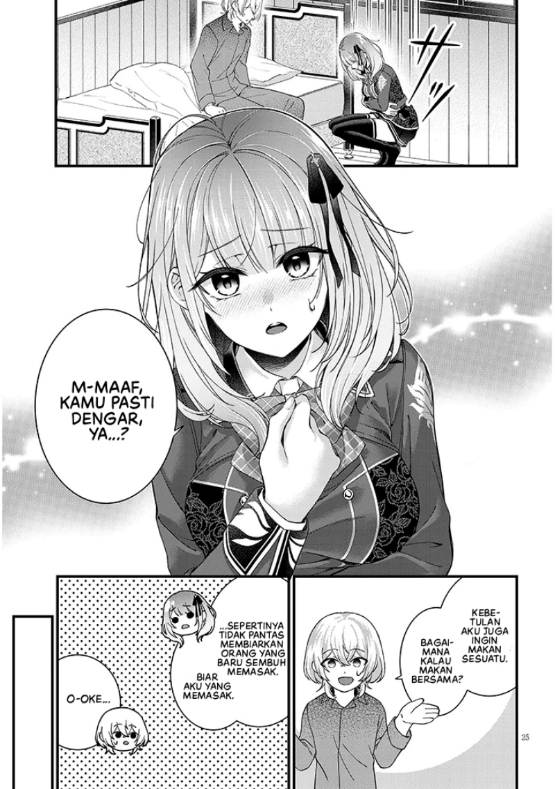 Rojiura de Hirotta Onnanoko ga Bad End-go no Otome Game no Heroine Datta Ken chapter 1