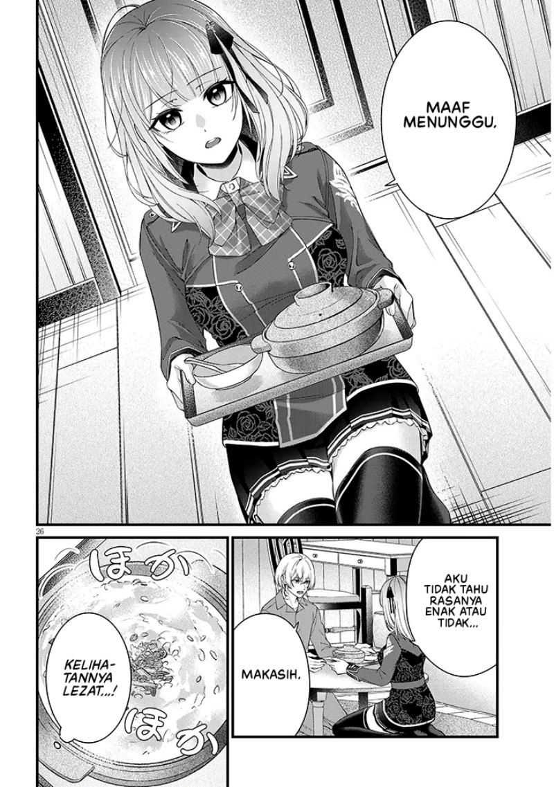 Rojiura de Hirotta Onnanoko ga Bad End-go no Otome Game no Heroine Datta Ken chapter 1