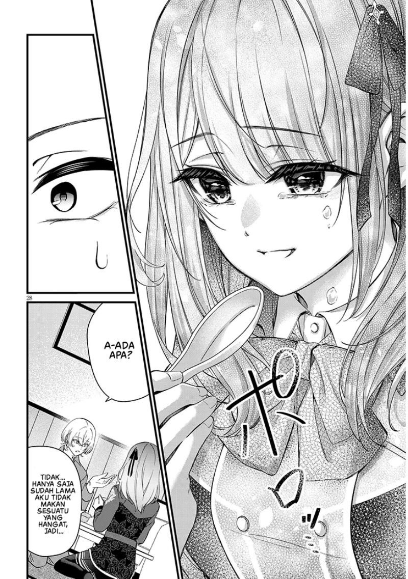 Rojiura de Hirotta Onnanoko ga Bad End-go no Otome Game no Heroine Datta Ken chapter 1