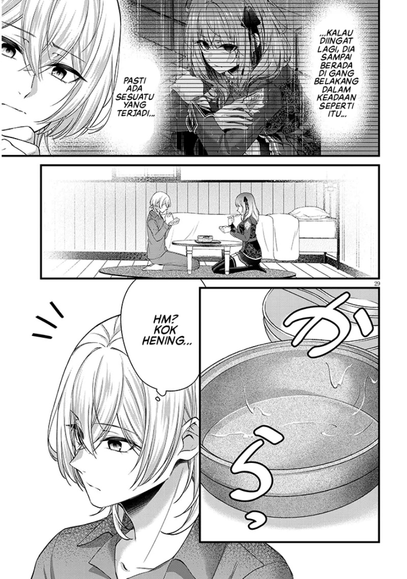 Rojiura de Hirotta Onnanoko ga Bad End-go no Otome Game no Heroine Datta Ken chapter 1