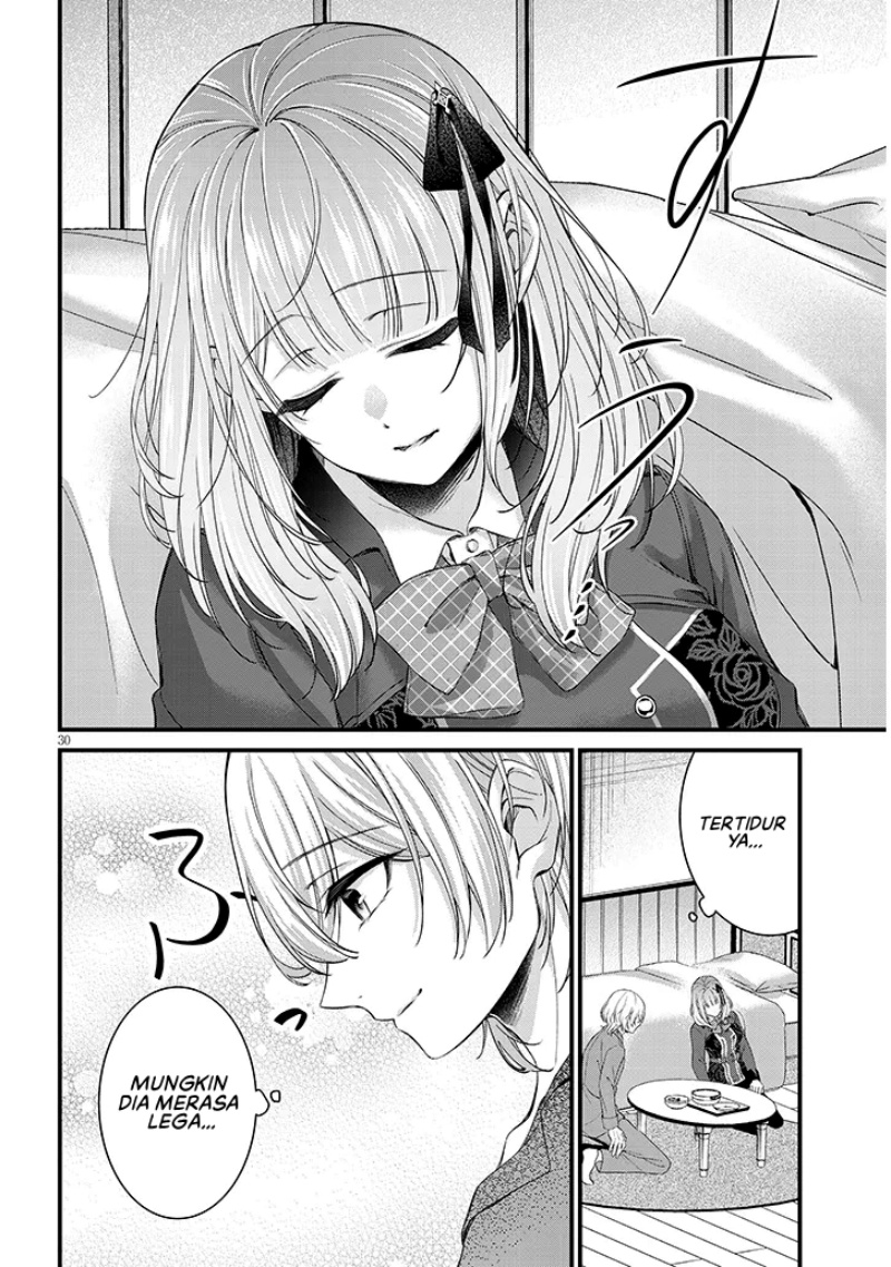 Rojiura de Hirotta Onnanoko ga Bad End-go no Otome Game no Heroine Datta Ken chapter 1