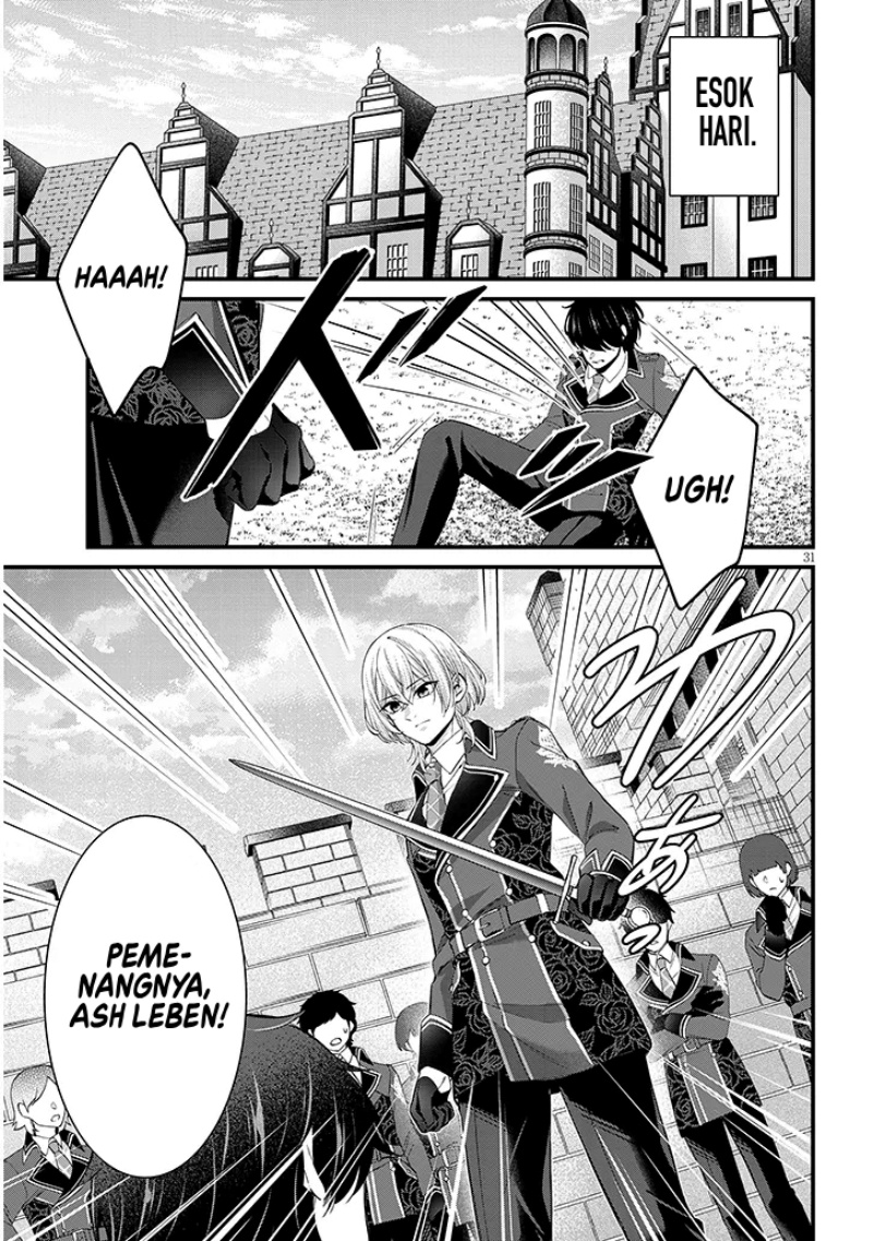 Rojiura de Hirotta Onnanoko ga Bad End-go no Otome Game no Heroine Datta Ken chapter 1