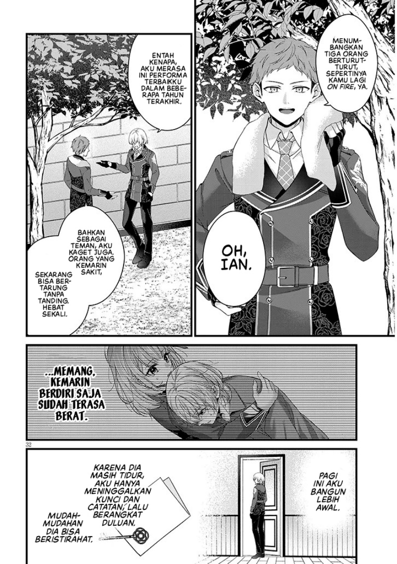 Rojiura de Hirotta Onnanoko ga Bad End-go no Otome Game no Heroine Datta Ken chapter 1