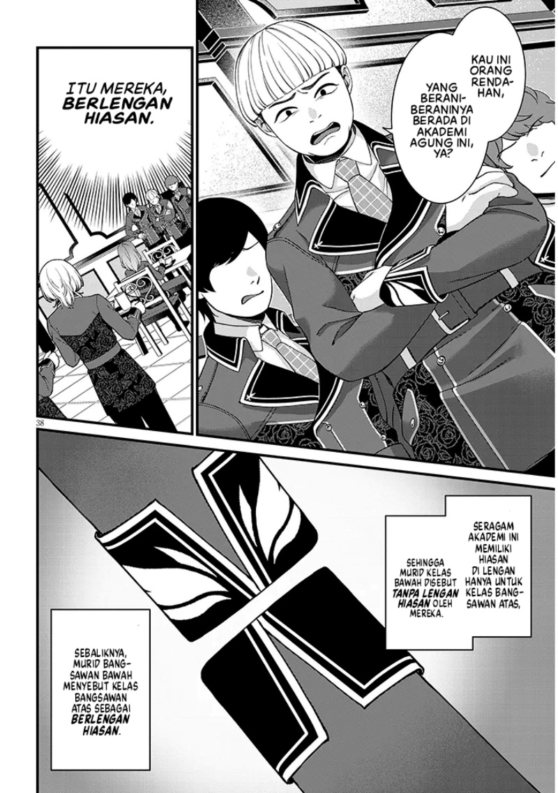 Rojiura de Hirotta Onnanoko ga Bad End-go no Otome Game no Heroine Datta Ken chapter 1