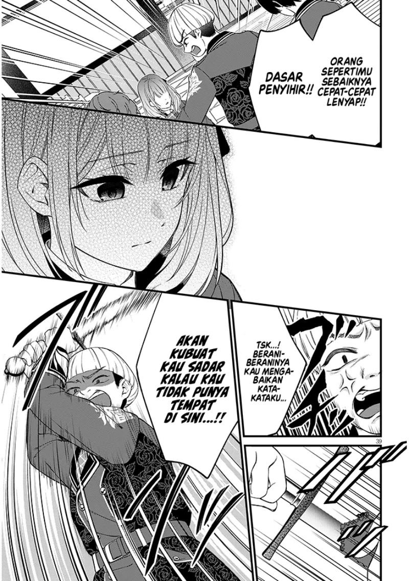 Rojiura de Hirotta Onnanoko ga Bad End-go no Otome Game no Heroine Datta Ken chapter 1