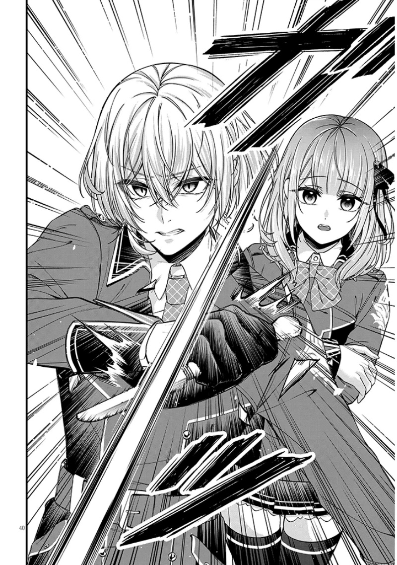 Rojiura de Hirotta Onnanoko ga Bad End-go no Otome Game no Heroine Datta Ken chapter 1