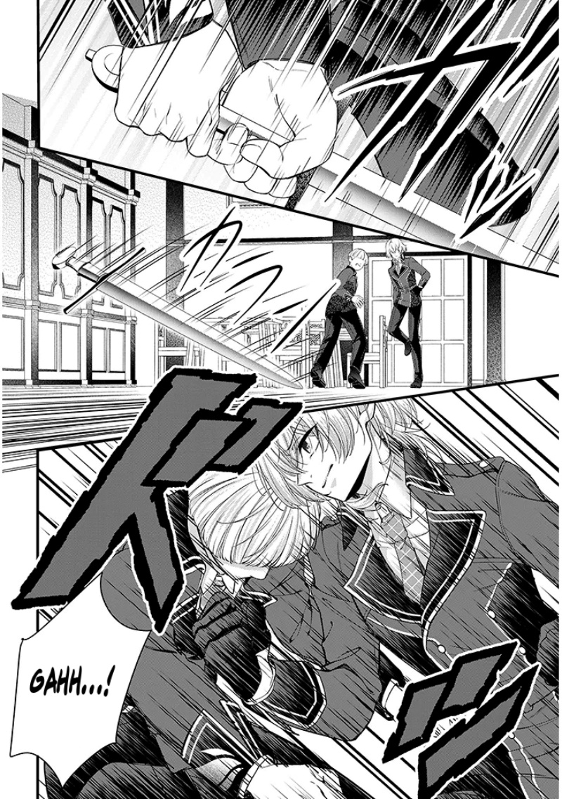 Rojiura de Hirotta Onnanoko ga Bad End-go no Otome Game no Heroine Datta Ken chapter 1