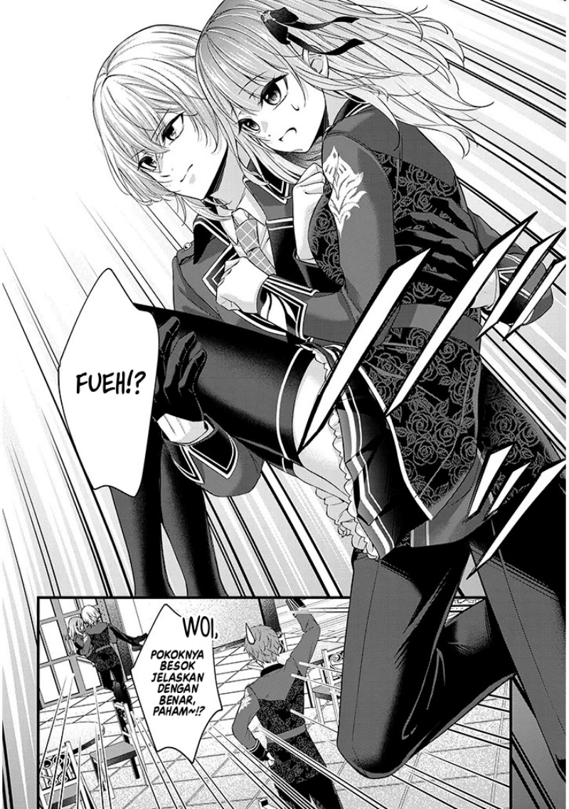Rojiura de Hirotta Onnanoko ga Bad End-go no Otome Game no Heroine Datta Ken chapter 1