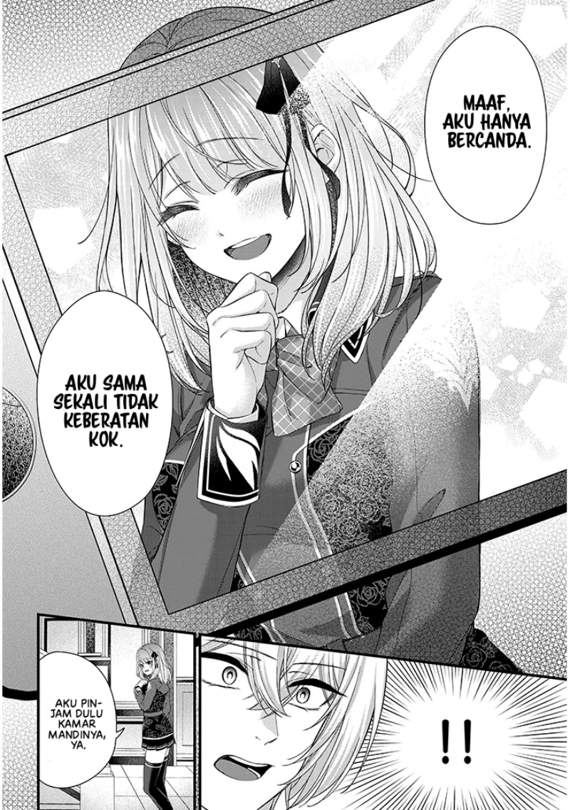 Rojiura de Hirotta Onnanoko ga Bad End-go no Otome Game no Heroine Datta Ken chapter 1