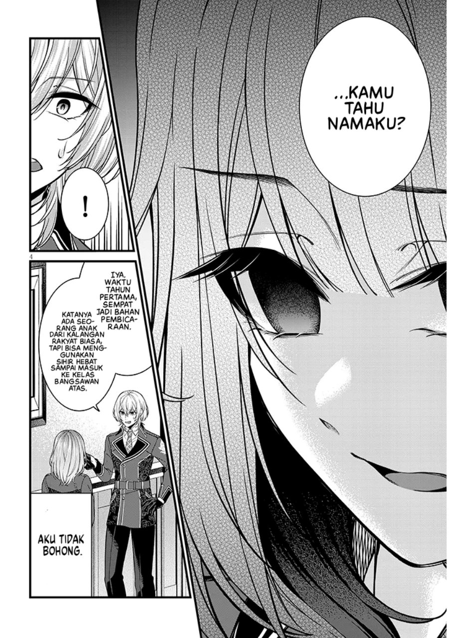 Rojiura de Hirotta Onnanoko ga Bad End-go no Otome Game no Heroine Datta Ken chapter 2