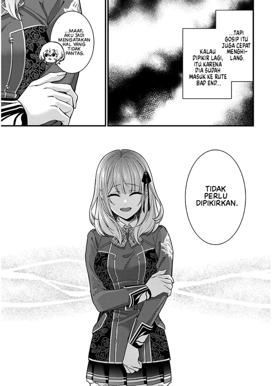 Rojiura de Hirotta Onnanoko ga Bad End-go no Otome Game no Heroine Datta Ken chapter 2