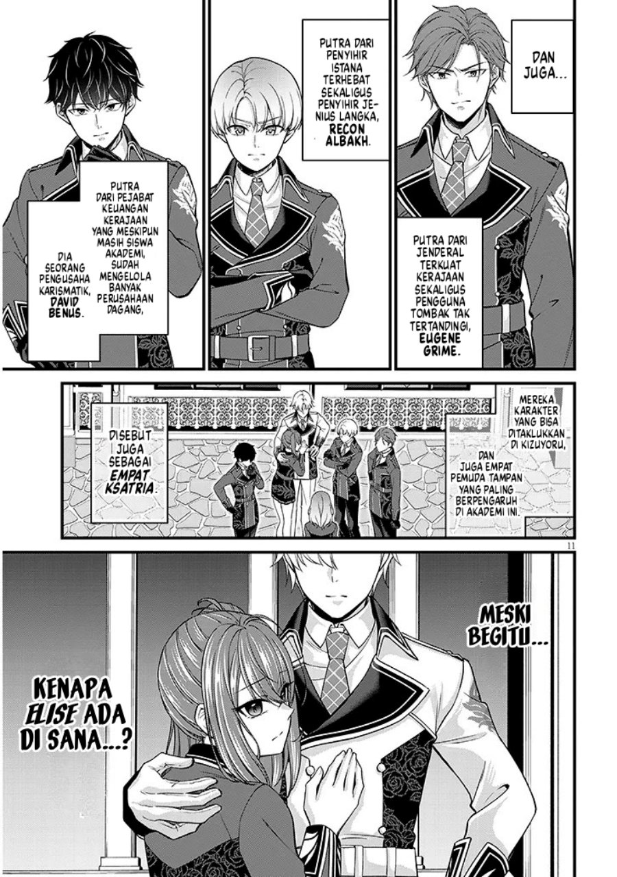 Rojiura de Hirotta Onnanoko ga Bad End-go no Otome Game no Heroine Datta Ken chapter 2