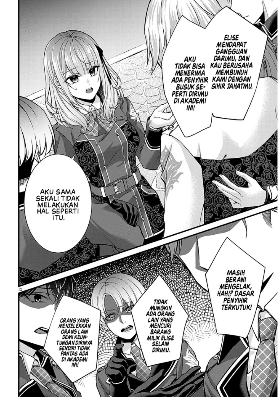 Rojiura de Hirotta Onnanoko ga Bad End-go no Otome Game no Heroine Datta Ken chapter 2