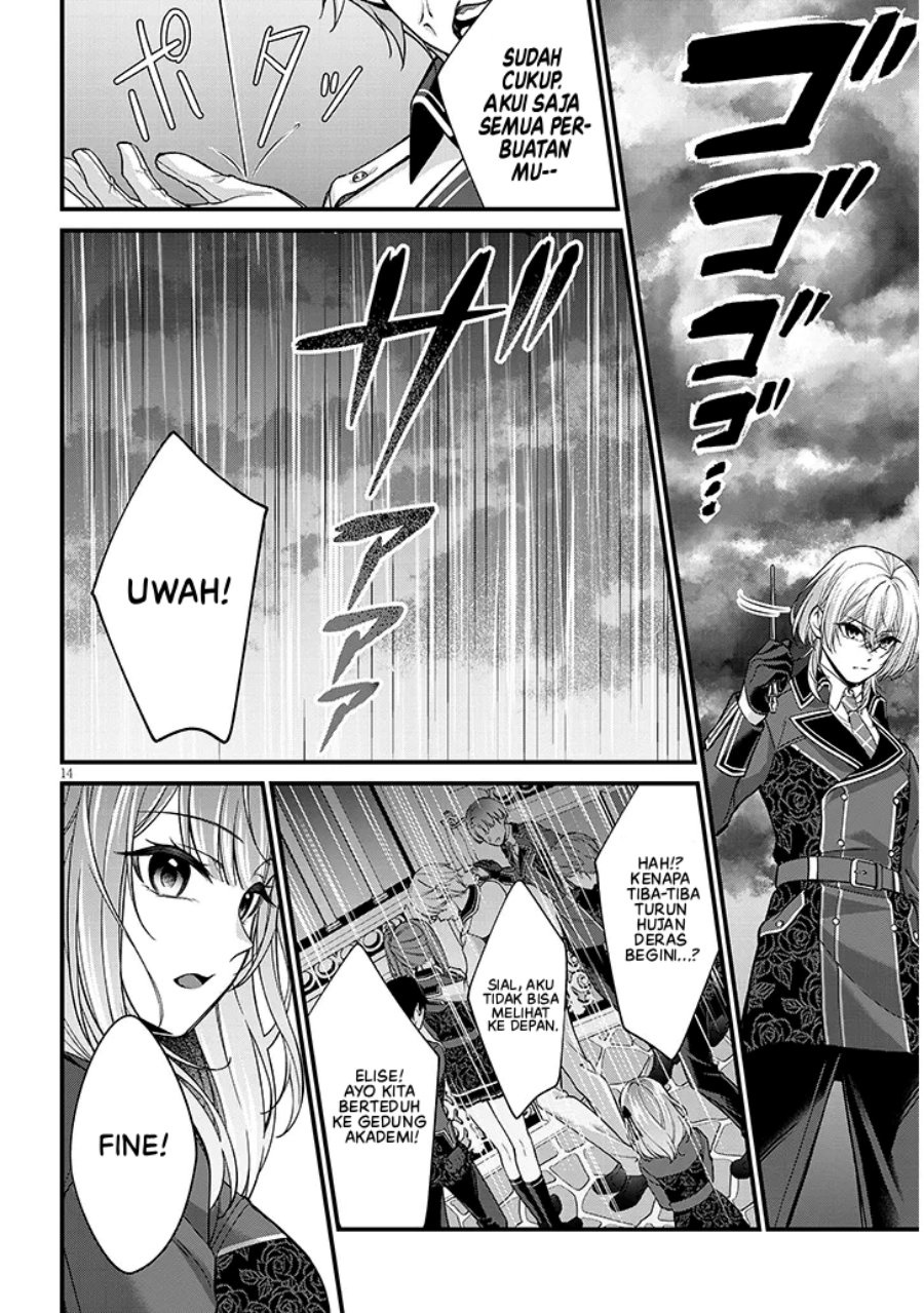 Rojiura de Hirotta Onnanoko ga Bad End-go no Otome Game no Heroine Datta Ken chapter 2