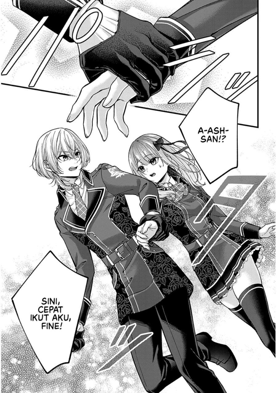 Rojiura de Hirotta Onnanoko ga Bad End-go no Otome Game no Heroine Datta Ken chapter 2