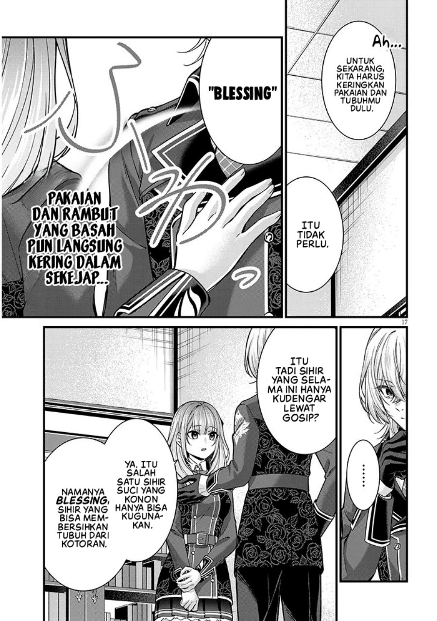 Rojiura de Hirotta Onnanoko ga Bad End-go no Otome Game no Heroine Datta Ken chapter 2