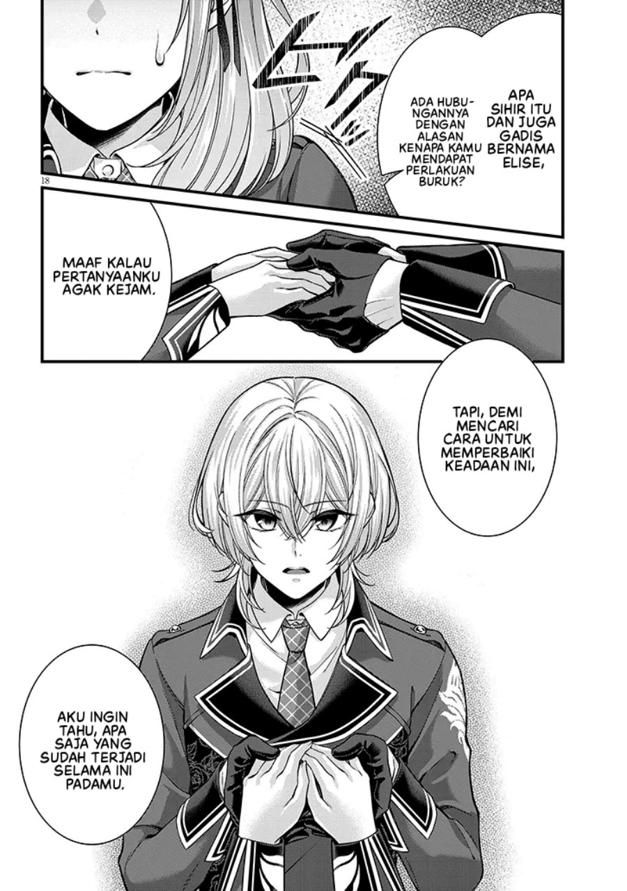 Rojiura de Hirotta Onnanoko ga Bad End-go no Otome Game no Heroine Datta Ken chapter 2
