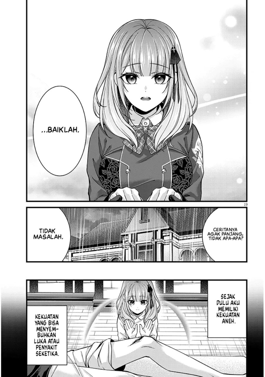 Rojiura de Hirotta Onnanoko ga Bad End-go no Otome Game no Heroine Datta Ken chapter 2
