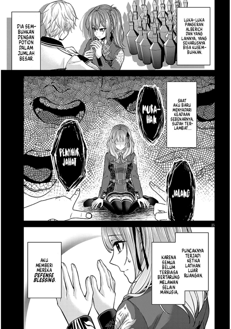 Rojiura de Hirotta Onnanoko ga Bad End-go no Otome Game no Heroine Datta Ken chapter 2