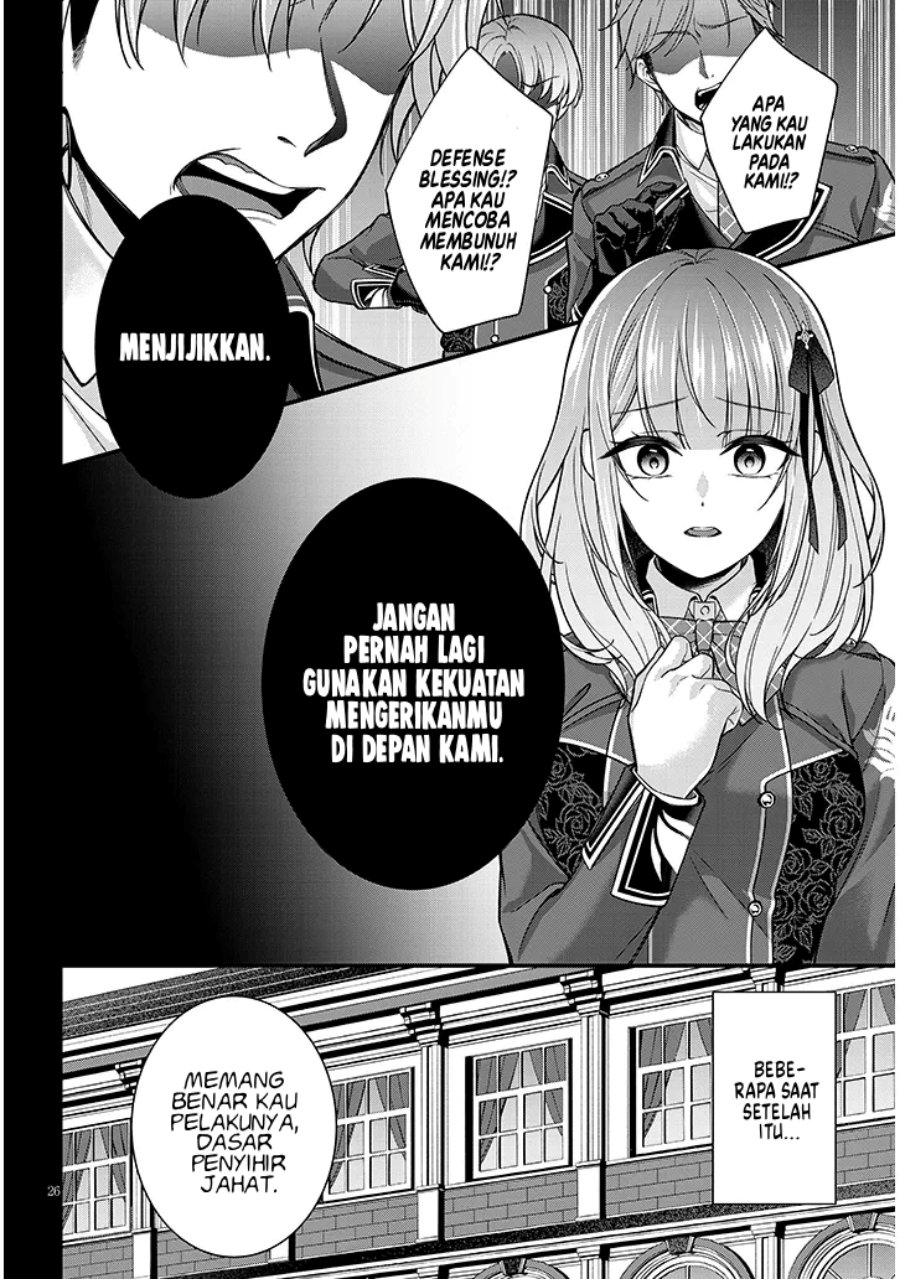 Rojiura de Hirotta Onnanoko ga Bad End-go no Otome Game no Heroine Datta Ken chapter 2