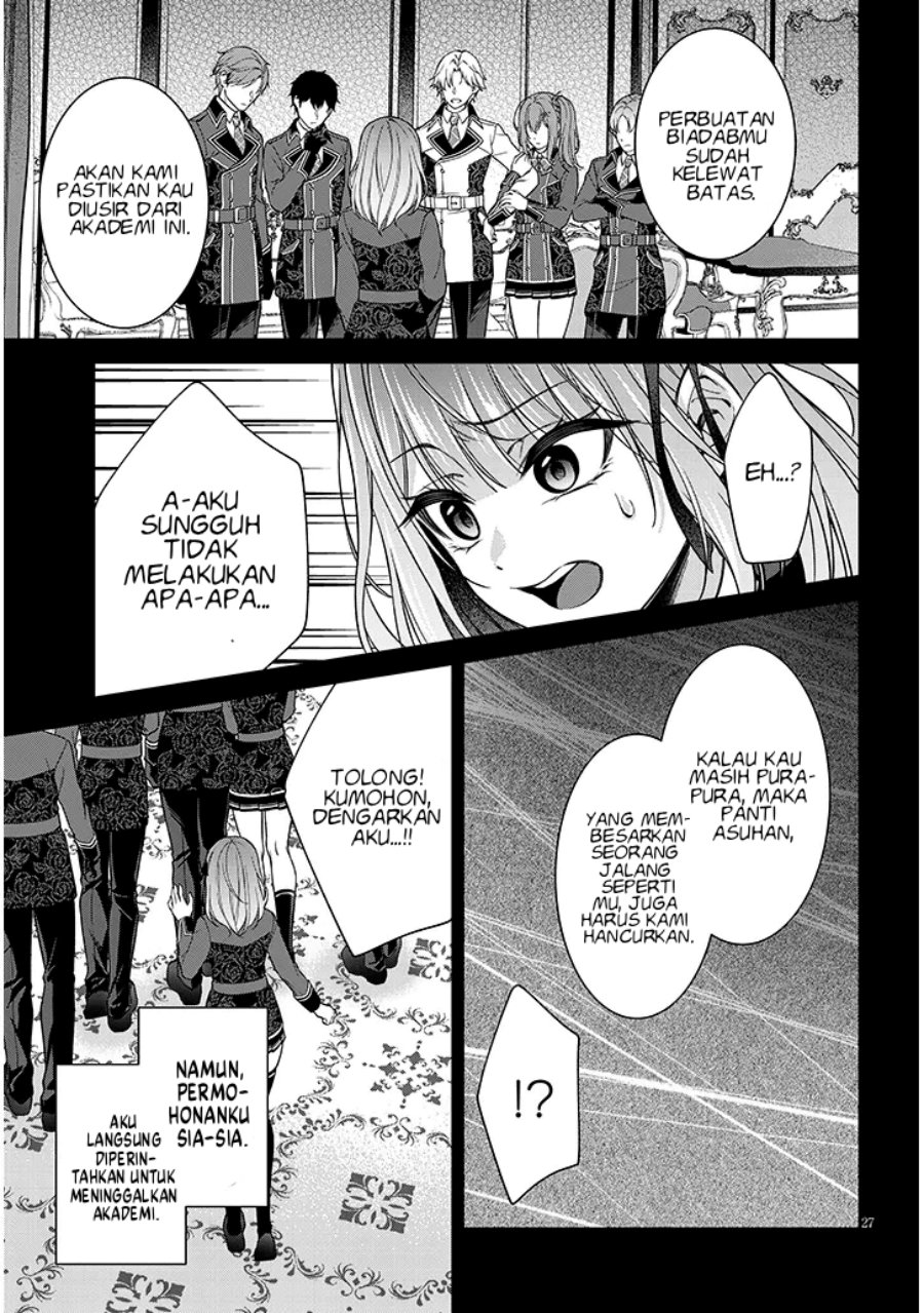 Rojiura de Hirotta Onnanoko ga Bad End-go no Otome Game no Heroine Datta Ken chapter 2