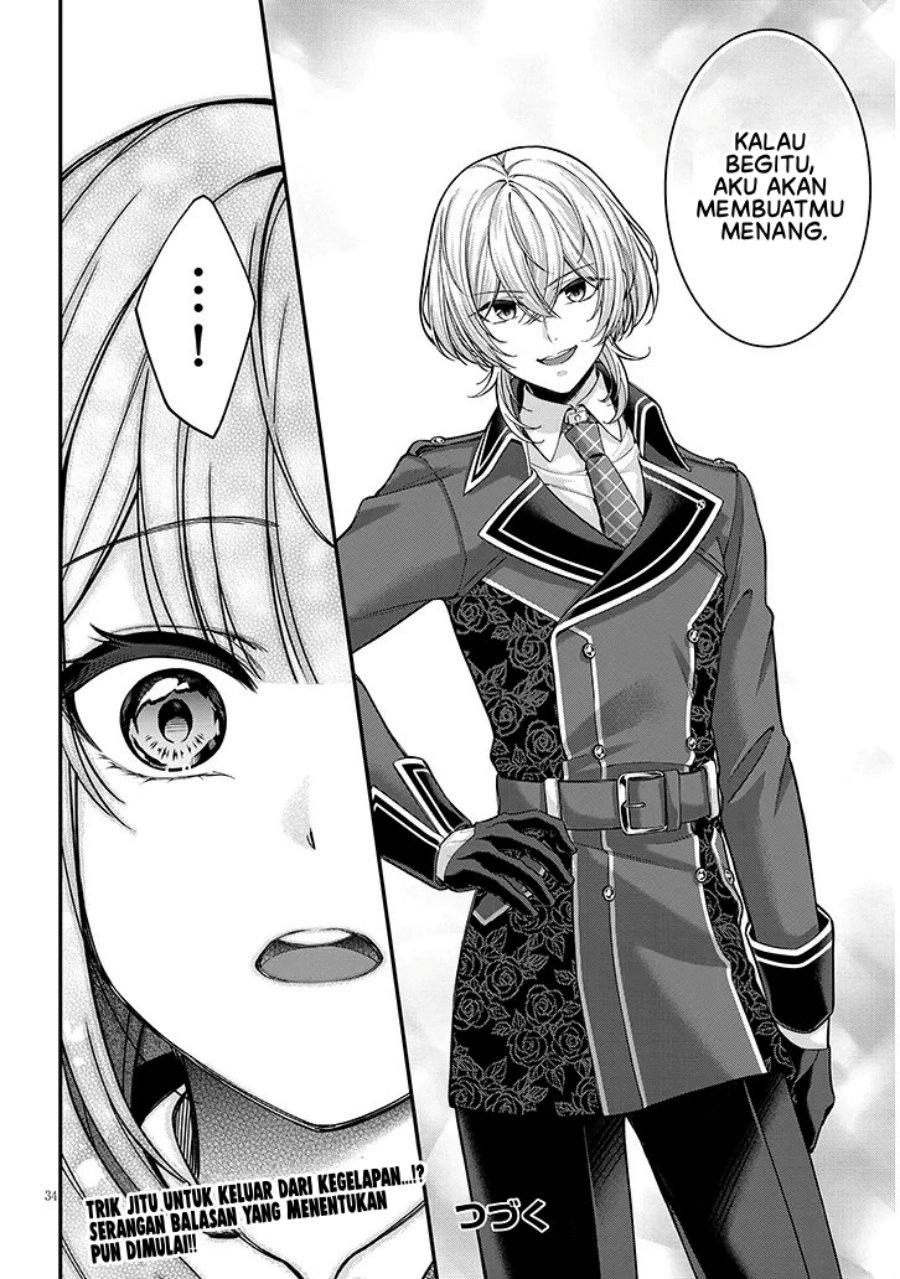 Rojiura de Hirotta Onnanoko ga Bad End-go no Otome Game no Heroine Datta Ken chapter 2