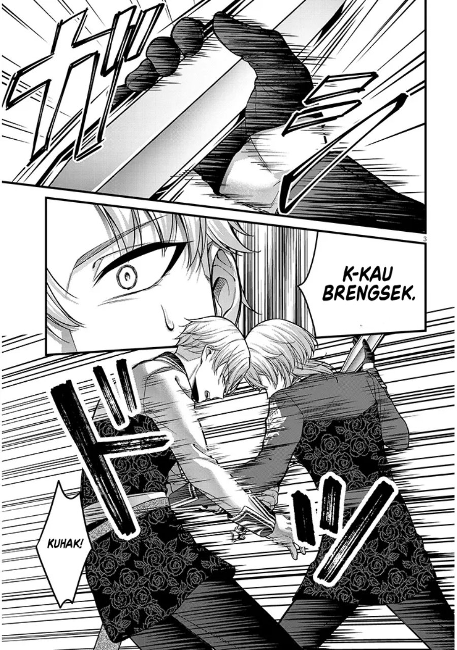 Rojiura de Hirotta Onnanoko ga Bad End-go no Otome Game no Heroine Datta Ken Chapter 05 Bahasa Indonesia