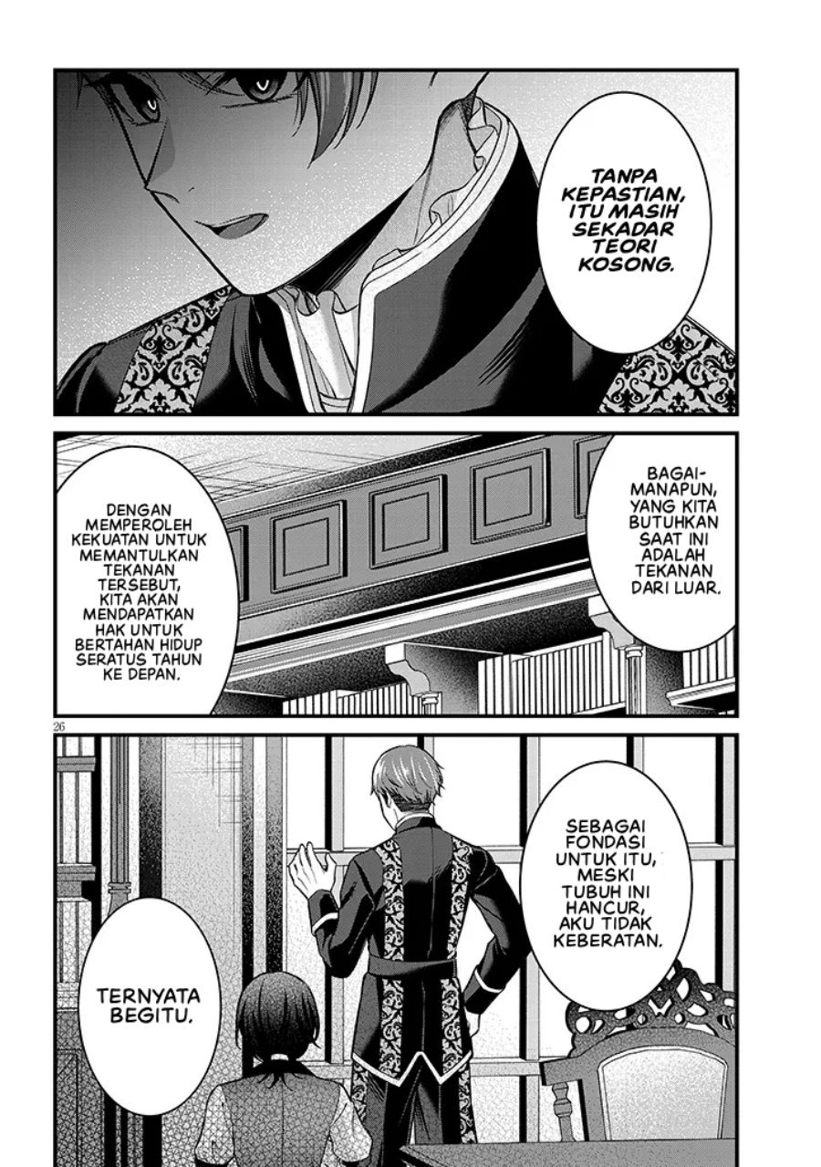 Rojiura de Hirotta Onnanoko ga Bad End-go no Otome Game no Heroine Datta Ken Chapter 05 Bahasa Indonesia