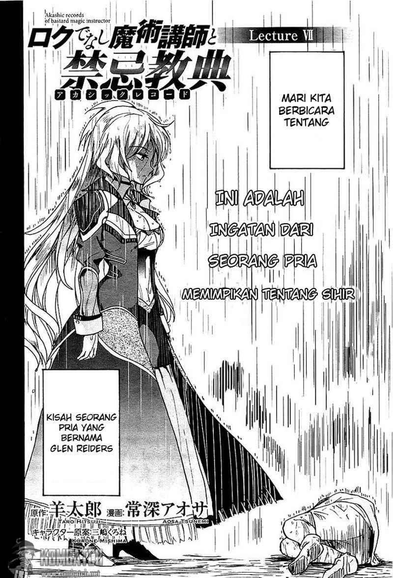 Roku de Nashi Majutsu Koushi to Kinki Kyouten chapter 7