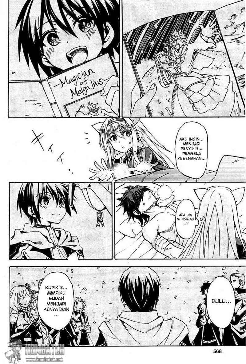 Roku de Nashi Majutsu Koushi to Kinki Kyouten chapter 7