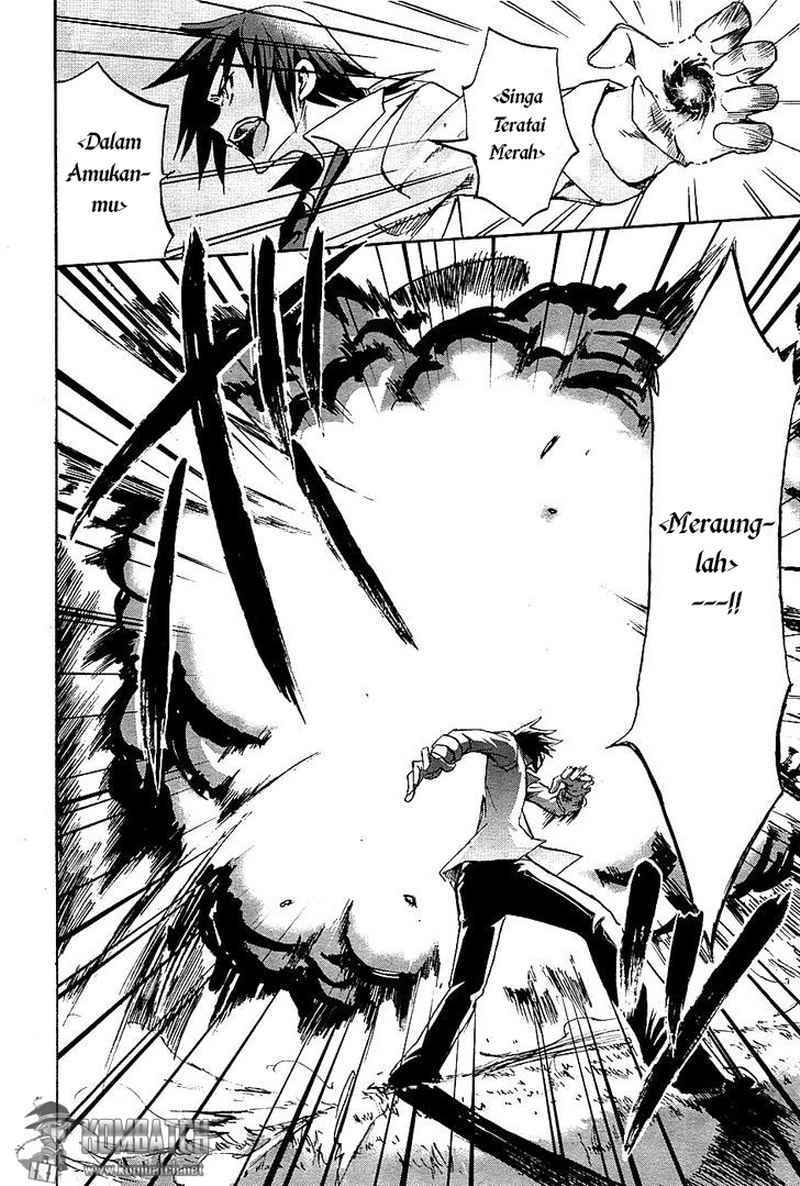 Roku de Nashi Majutsu Koushi to Kinki Kyouten chapter 7