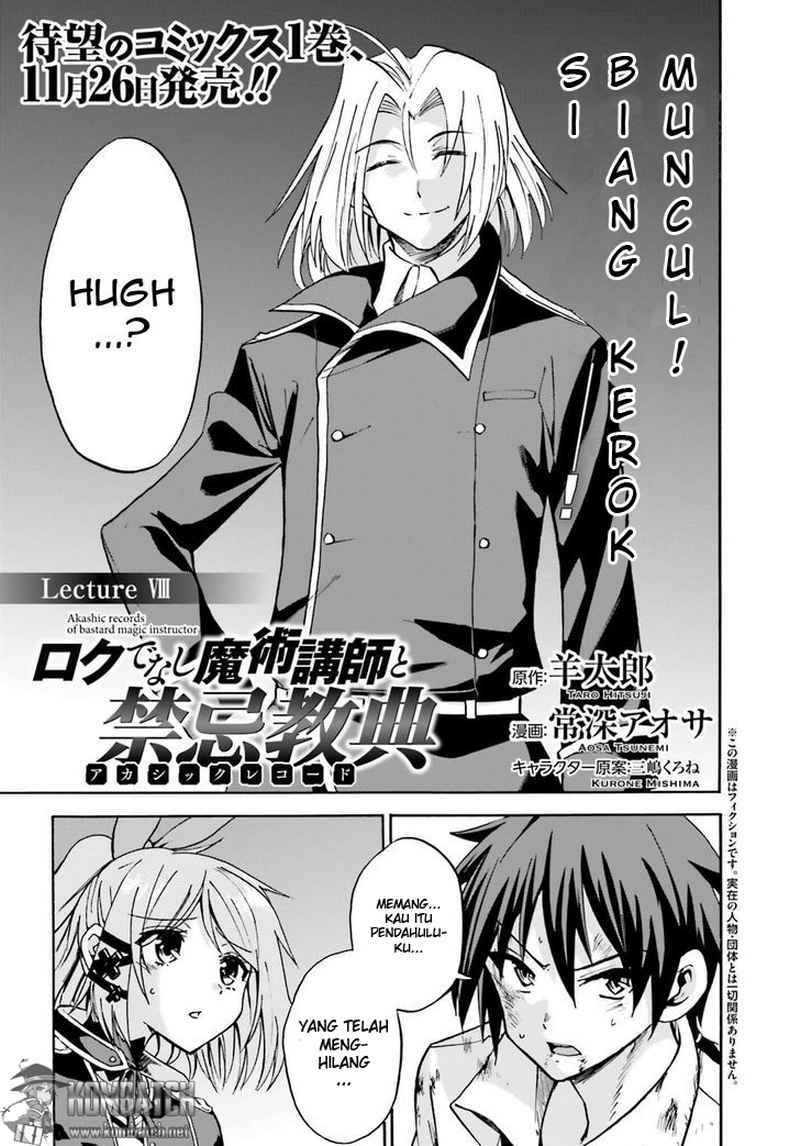 Roku de Nashi Majutsu Koushi Chapter 08