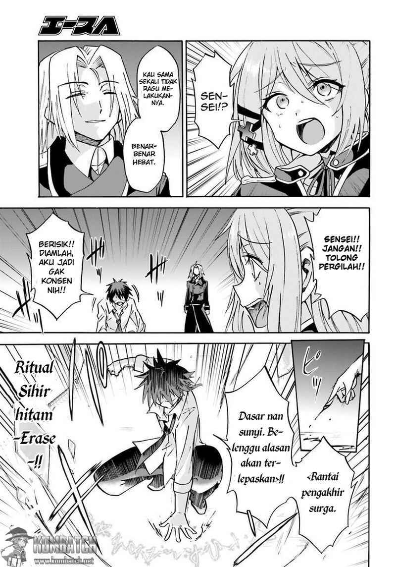 Roku de Nashi Majutsu Koushi Chapter 08