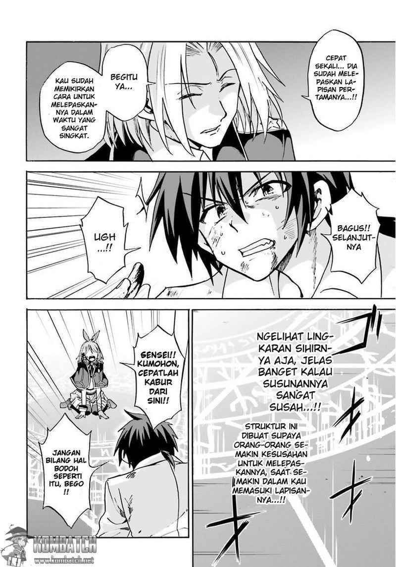 Roku de Nashi Majutsu Koushi Chapter 08