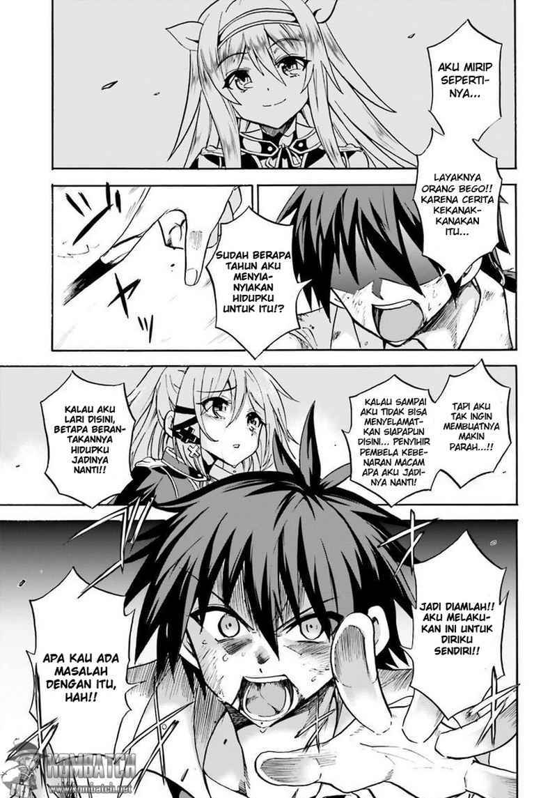 Roku de Nashi Majutsu Koushi Chapter 08