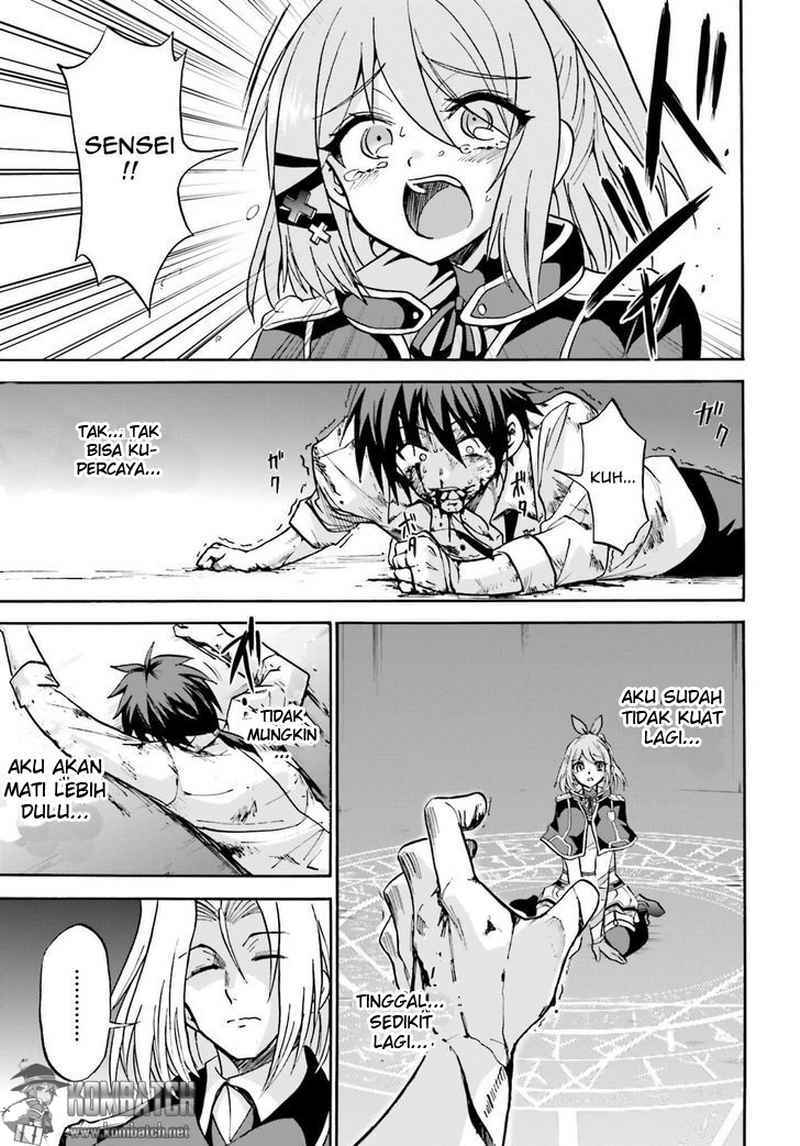 Roku de Nashi Majutsu Koushi Chapter 08