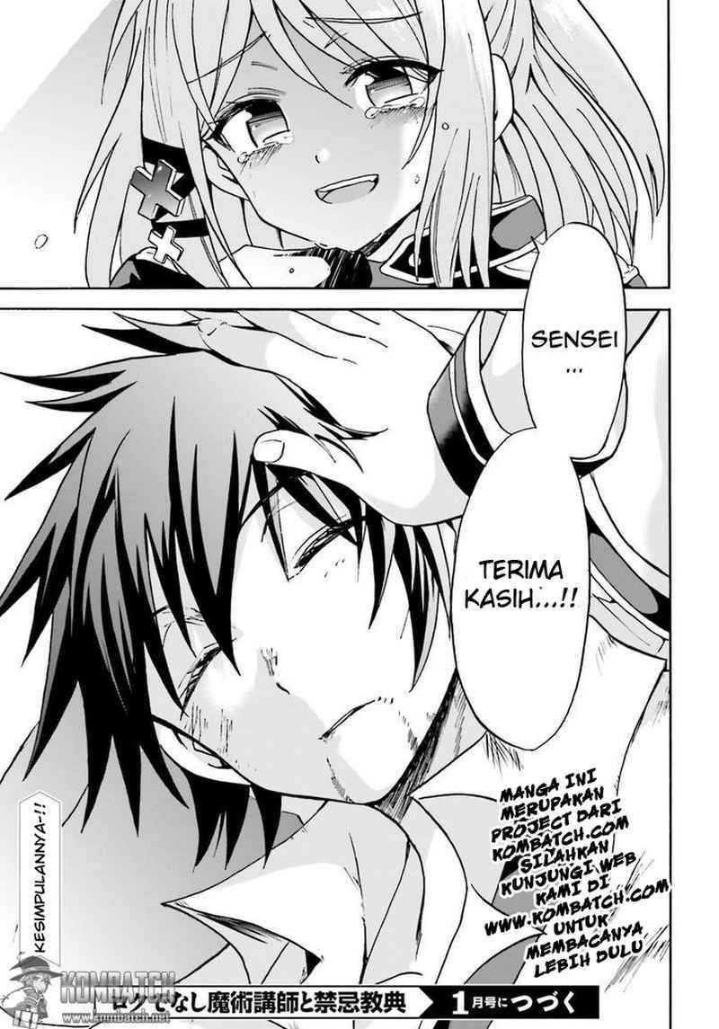 Roku de Nashi Majutsu Koushi Chapter 08