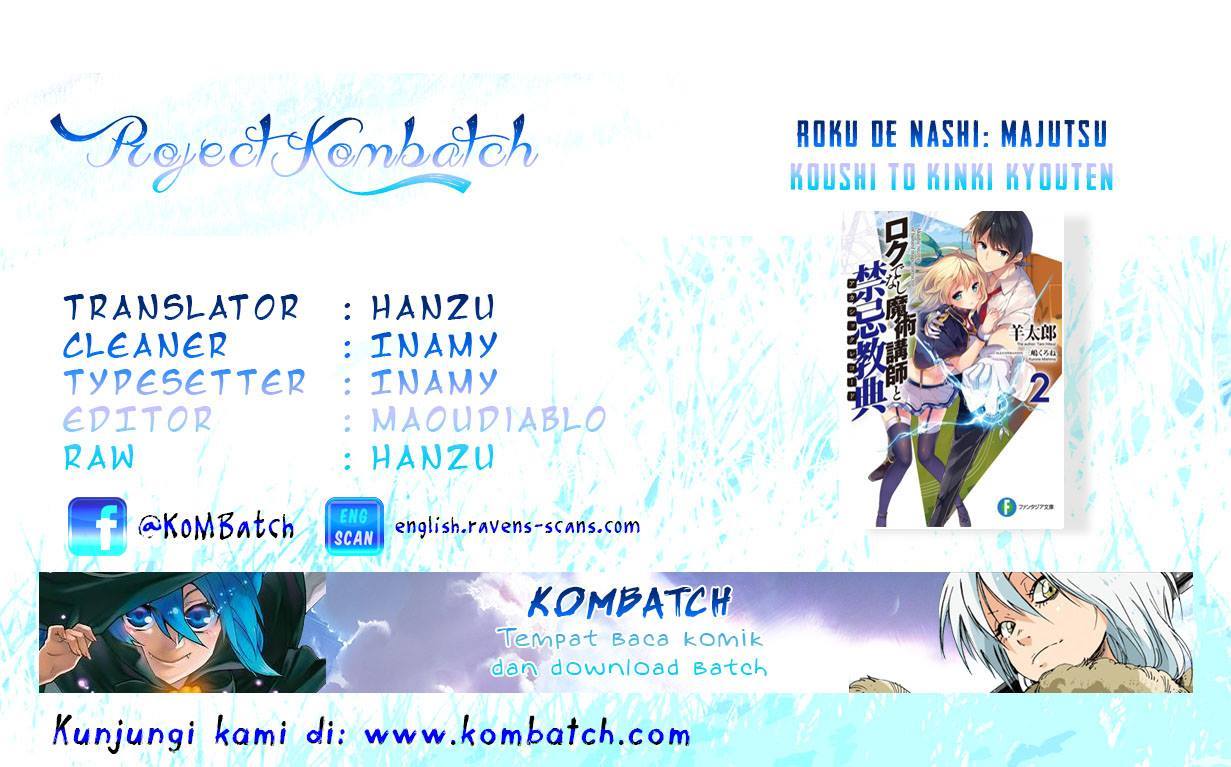 Roku de Nashi Majutsu Koushi to Kinki Kyouten chapter 14