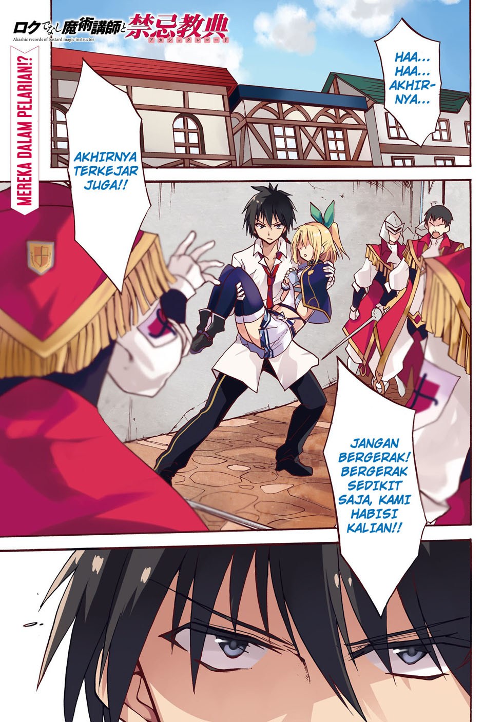 Roku de Nashi Majutsu Koushi to Kinki Kyouten chapter 14