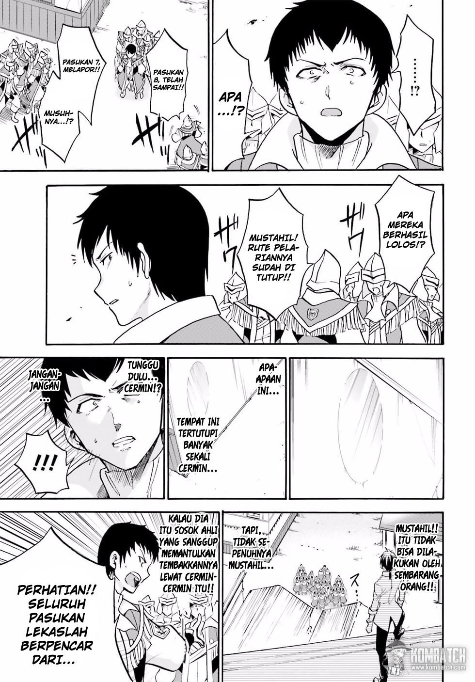 Roku de Nashi Majutsu Koushi to Kinki Kyouten chapter 14