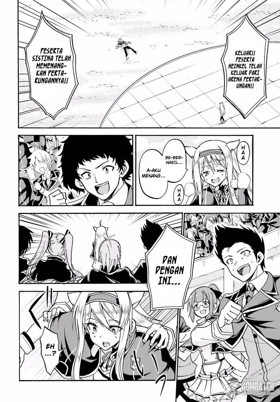 Roku de Nashi Majutsu Koushi to Kinki Kyouten chapter 14