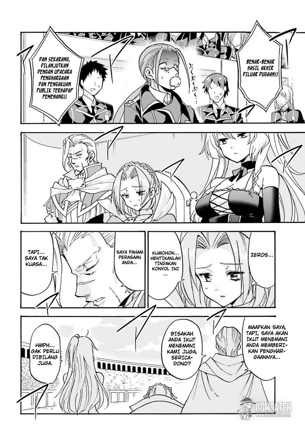 Roku de Nashi Majutsu Koushi to Kinki Kyouten chapter 14