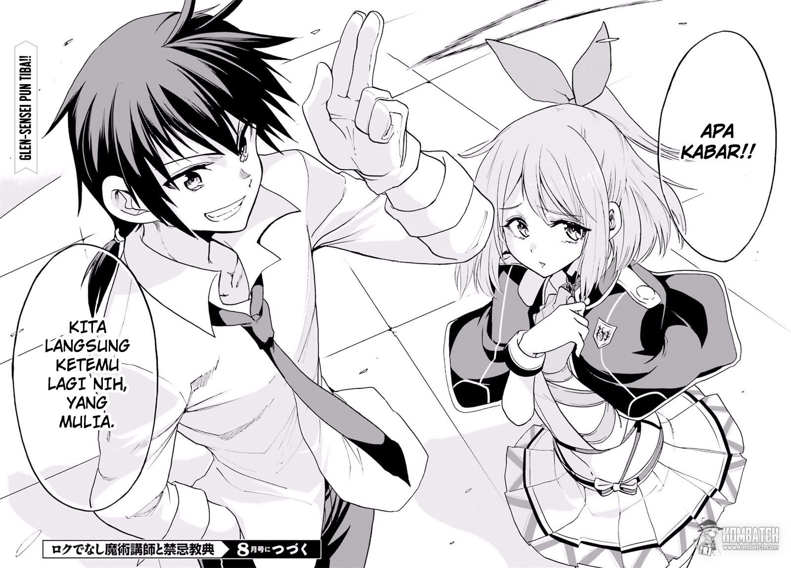 Roku de Nashi Majutsu Koushi to Kinki Kyouten chapter 14